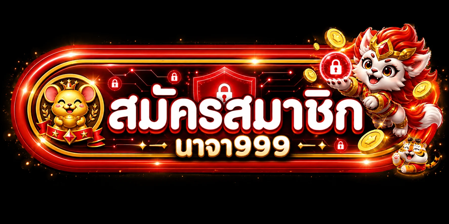 ปุ่มสมัครสมาชิกนาจา999 พร้อมมาสคอต PG Soft